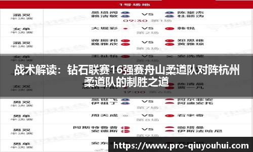 QY球友会官方网站