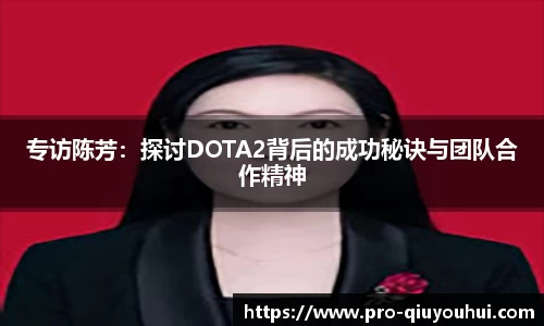QY球友会首页