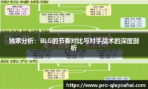 QY球友会平台